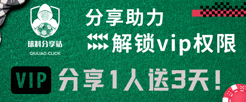 推荐图片 1