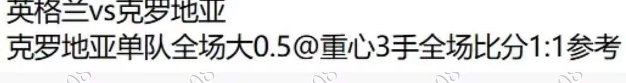 雷速7迷bot推荐